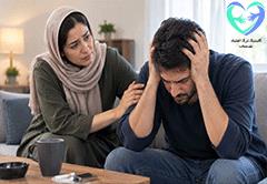 وقتی شوهرم معتاد است چه کار کنم؟ راهنمای کمک به همسر برای ترک اعتیاد | کلینیک ترک اعتیاد مهر میناب 09102257075