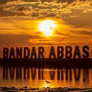 ترک اعتیاد بندرعباس | ☎️ 07642228010 ( کلینیک مهر میناب) + مشاوره رایگان