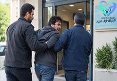 چگونه یک معتاد را به زور به ترک ببریم؟ راهنمای ایمن خانواده | کلینیک ترک اعتیاد مهر میناب 09102257075